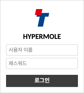 hypermole